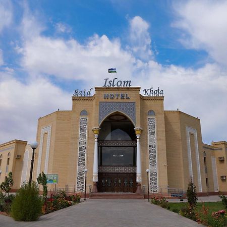 Said Islom Khoja Hotel Khiva Eksteriør billede