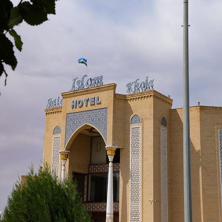 Said Islom Khoja Hotel Khiva Eksteriør billede