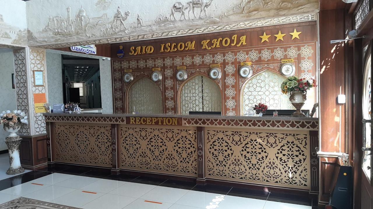 Said Islom Khoja Hotel Khiva Eksteriør billede