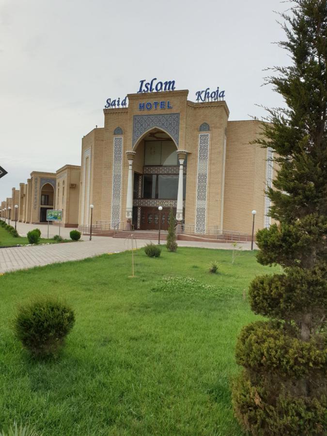 Said Islom Khoja Hotel Khiva Eksteriør billede