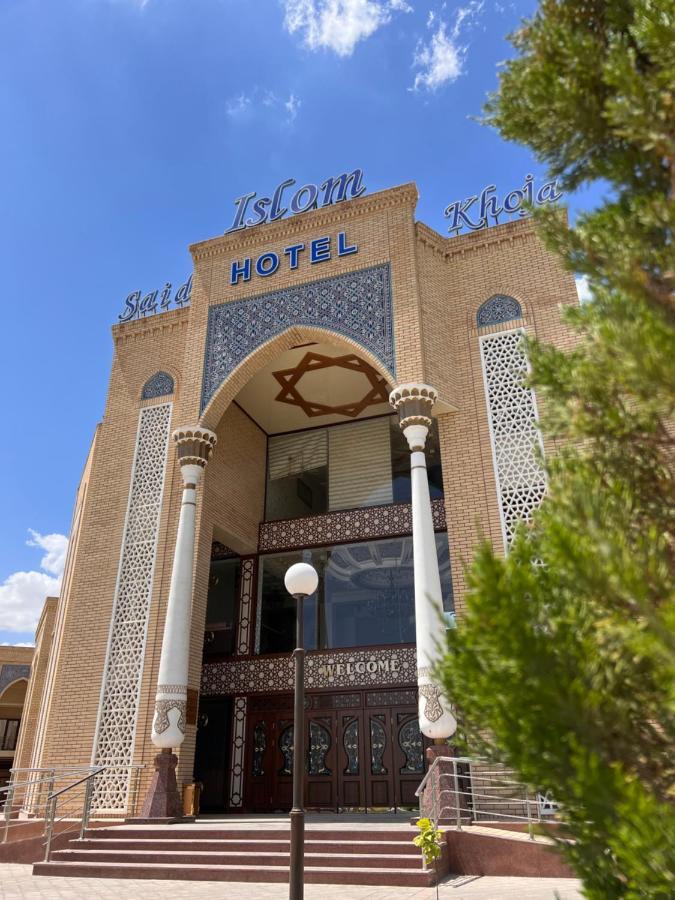 Said Islom Khoja Hotel Khiva Eksteriør billede