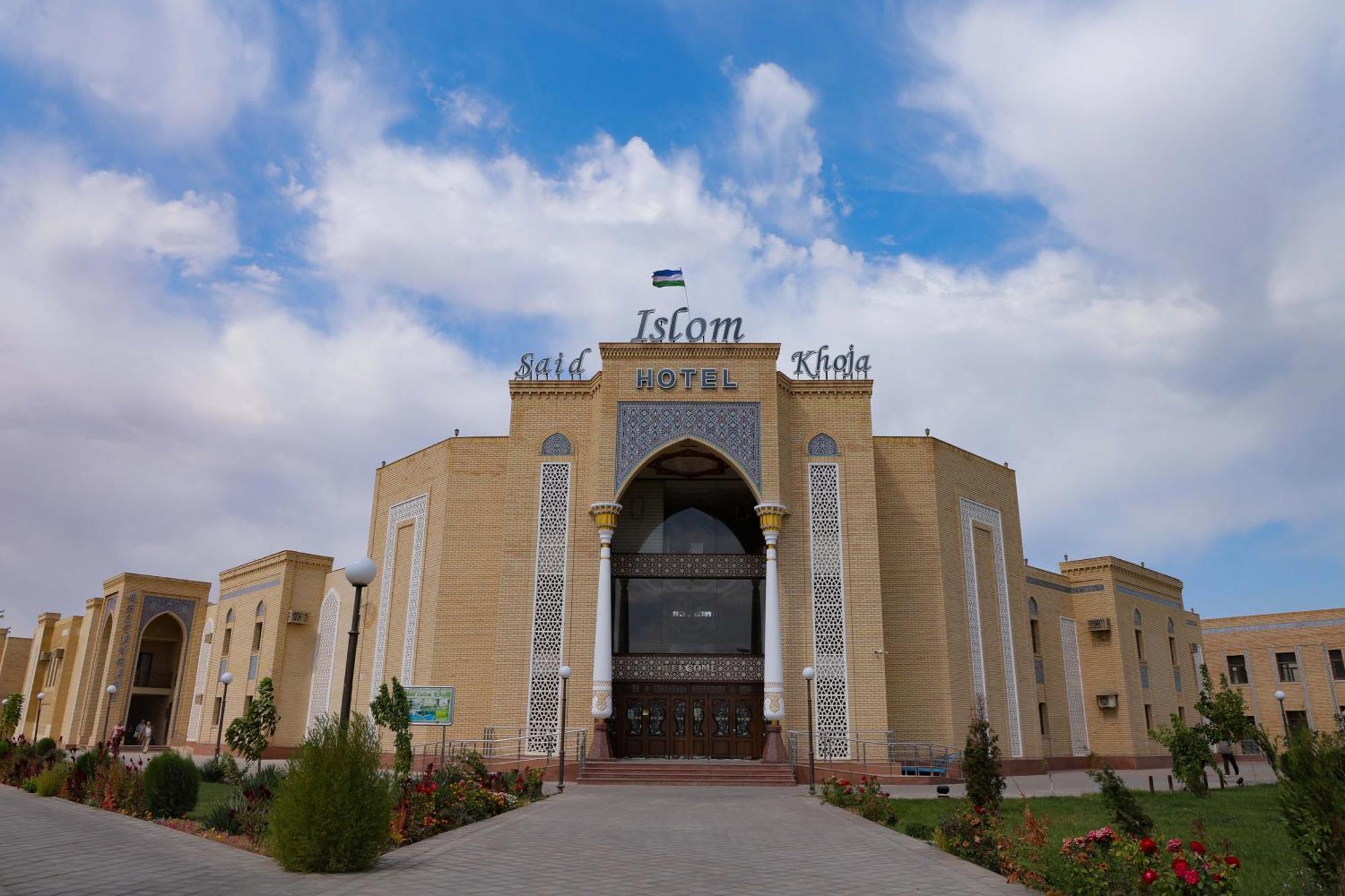 Said Islom Khoja Hotel Khiva Eksteriør billede