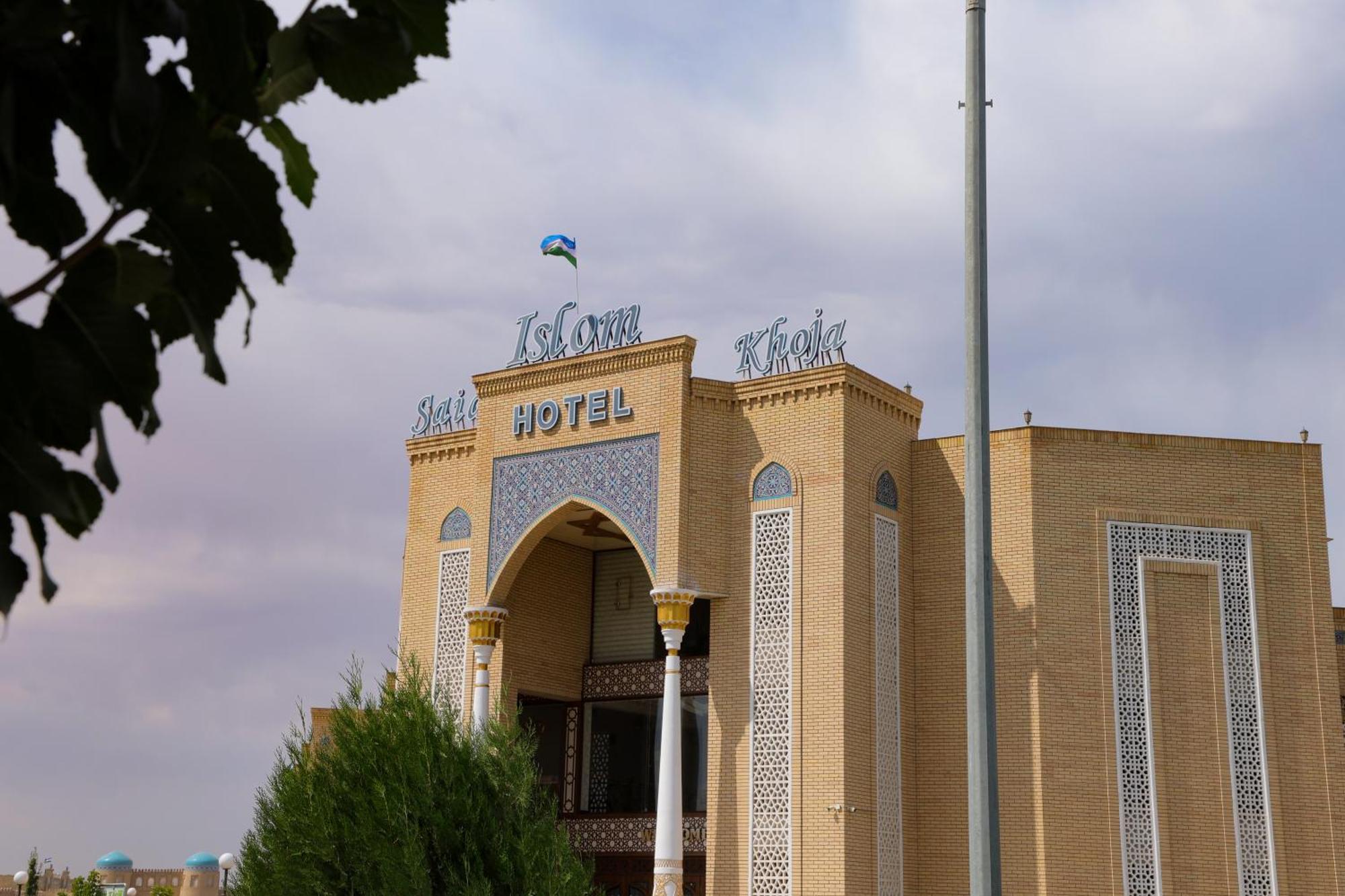 Said Islom Khoja Hotel Khiva Eksteriør billede
