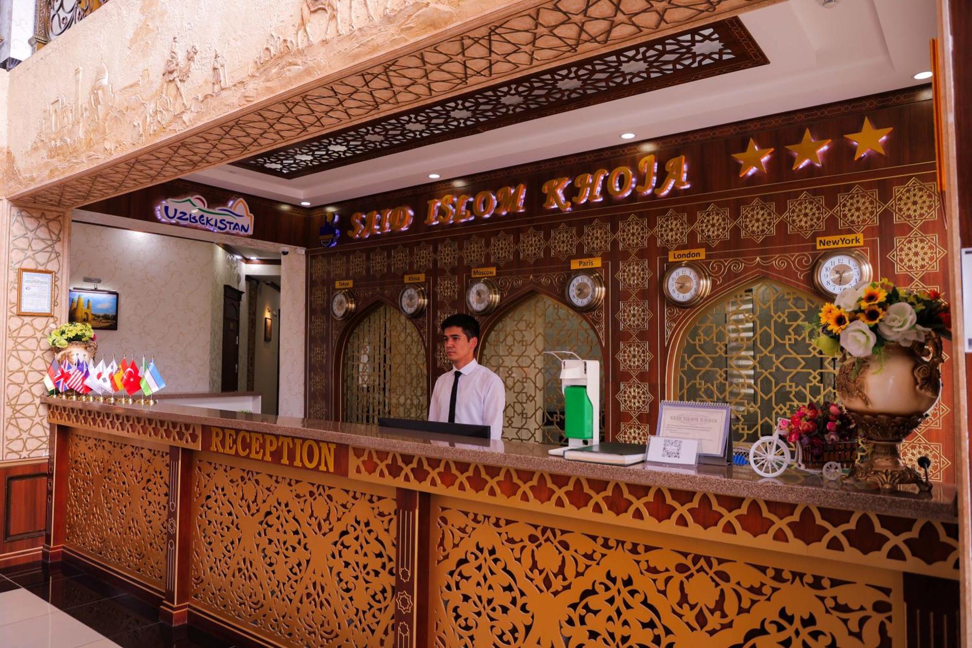 Said Islom Khoja Hotel Khiva Eksteriør billede